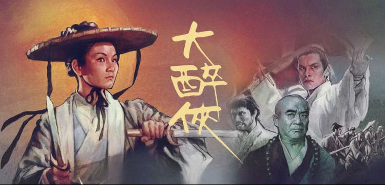 热播电视剧全集手机免费在线观看