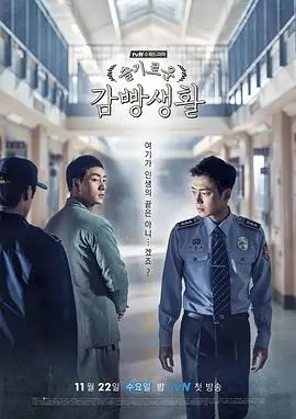 长夜燃灯 热播电视剧全集在线观看